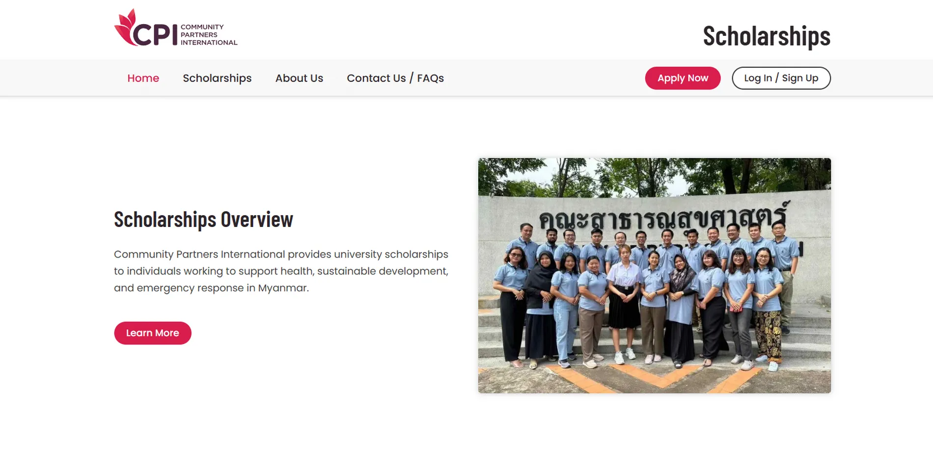 Scholarship Portal